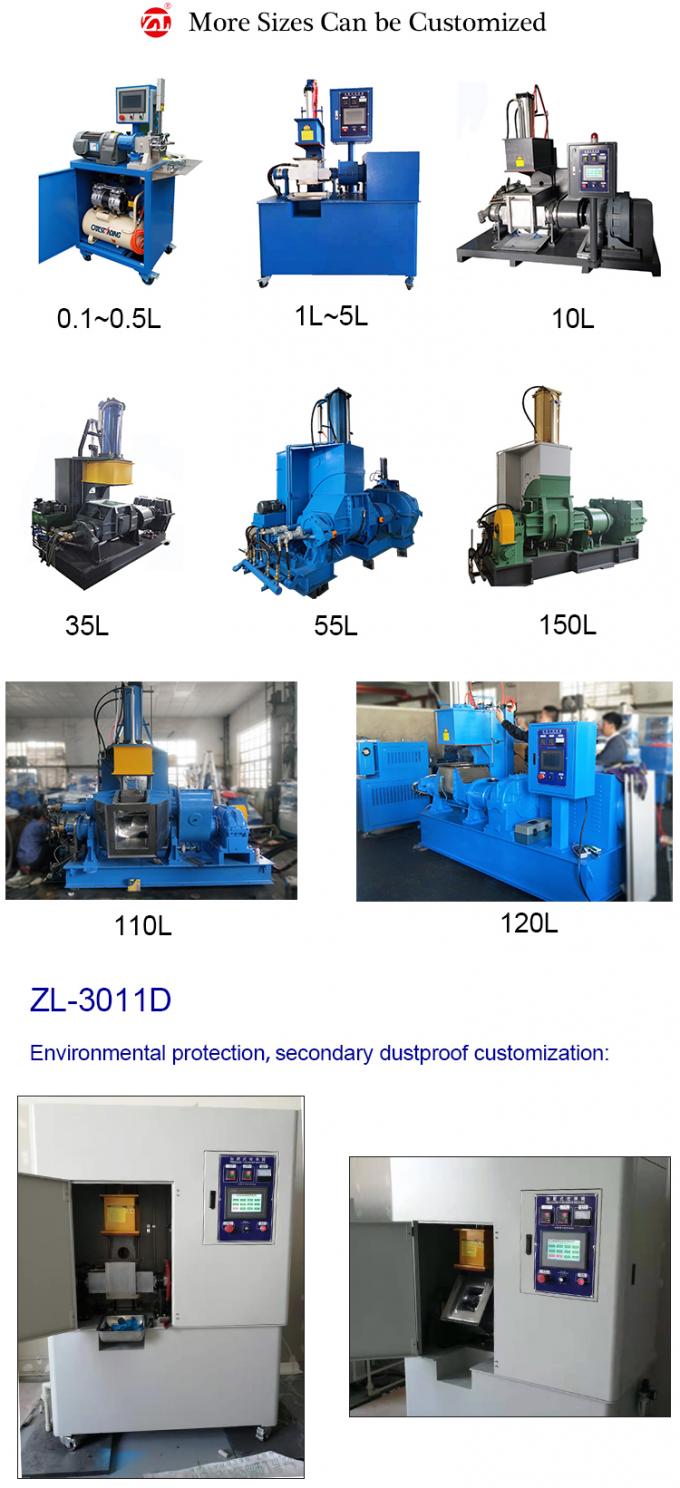 110Â° Turning Angle 3L Lab Banbury Mixer Kneader side view